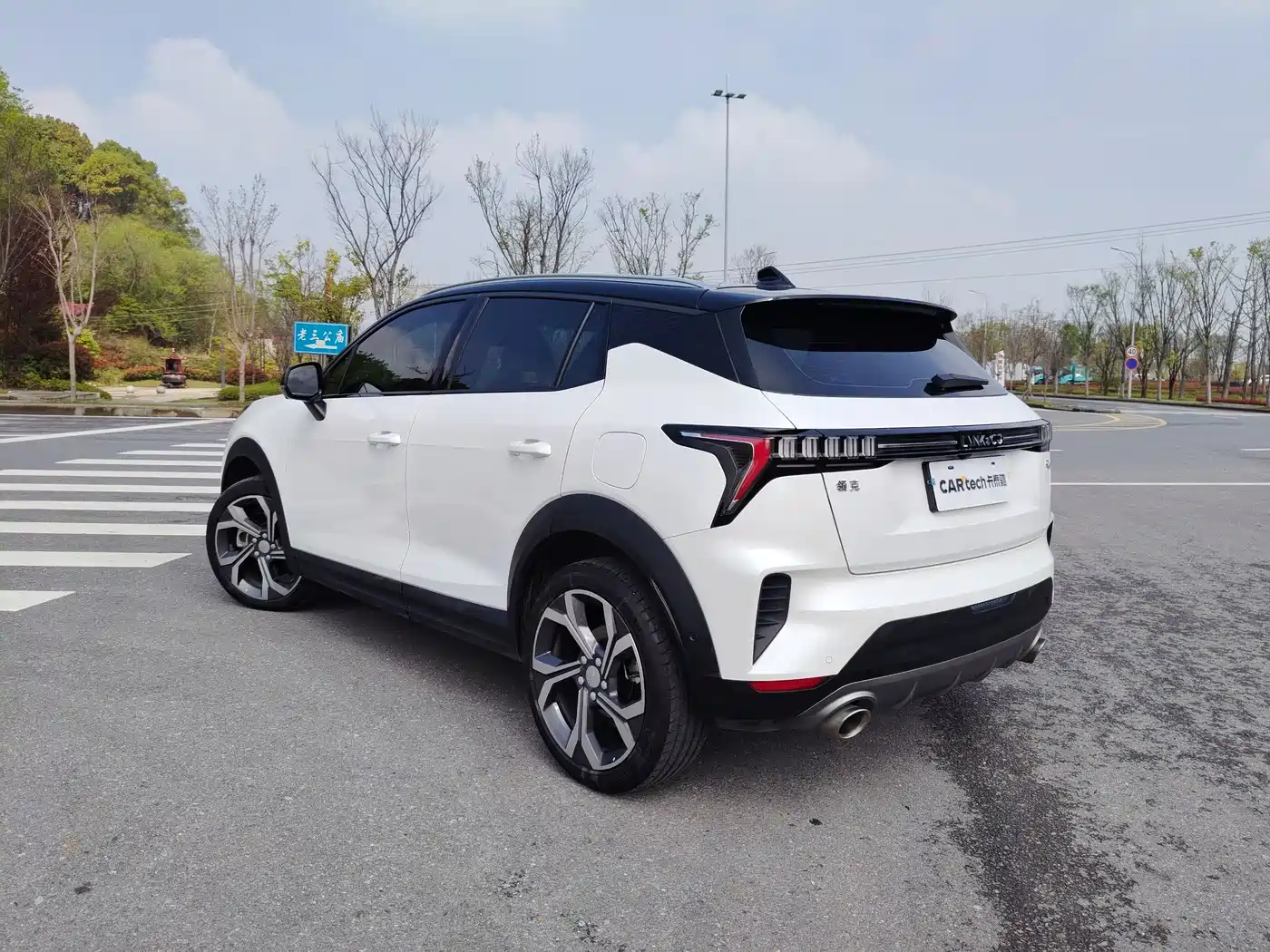 LYNK 06