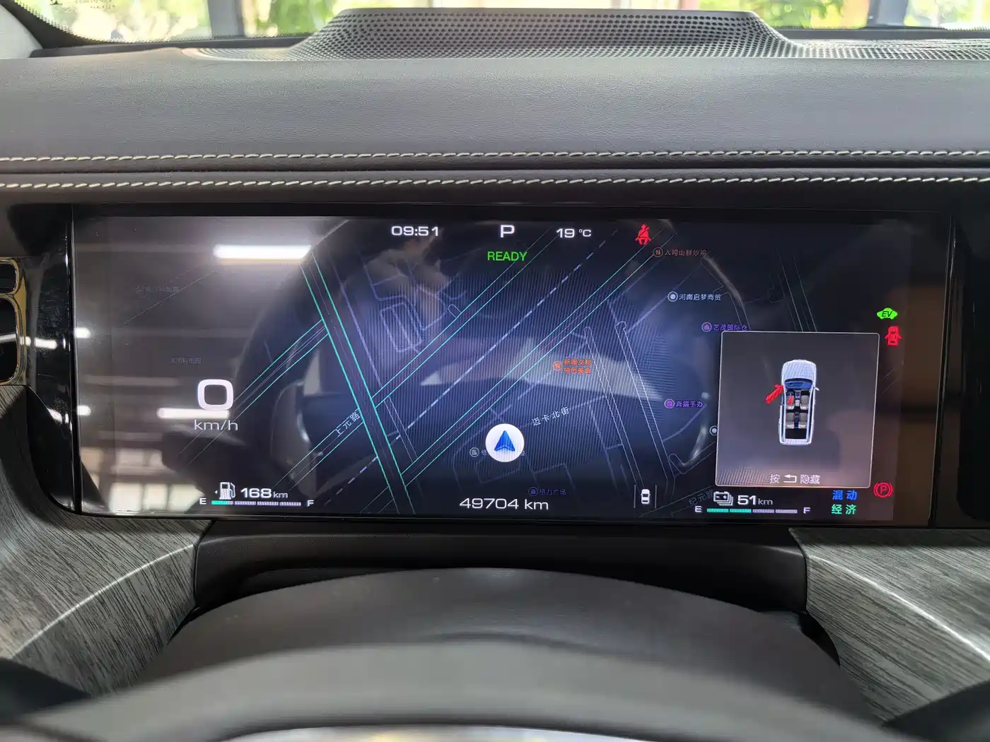 TANK TANK 500 NEW ENERGY