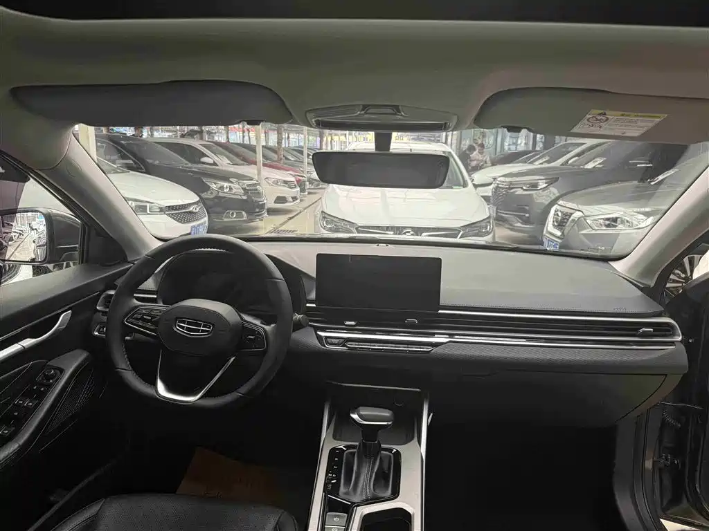 GEELY AUTOMOBILE EMGRAND