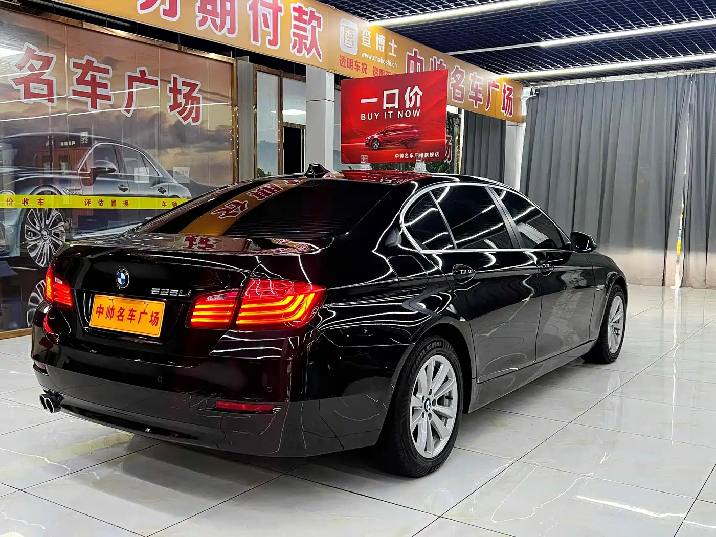 BMW 5 Series 2017 520Li Classic Edition фото 6