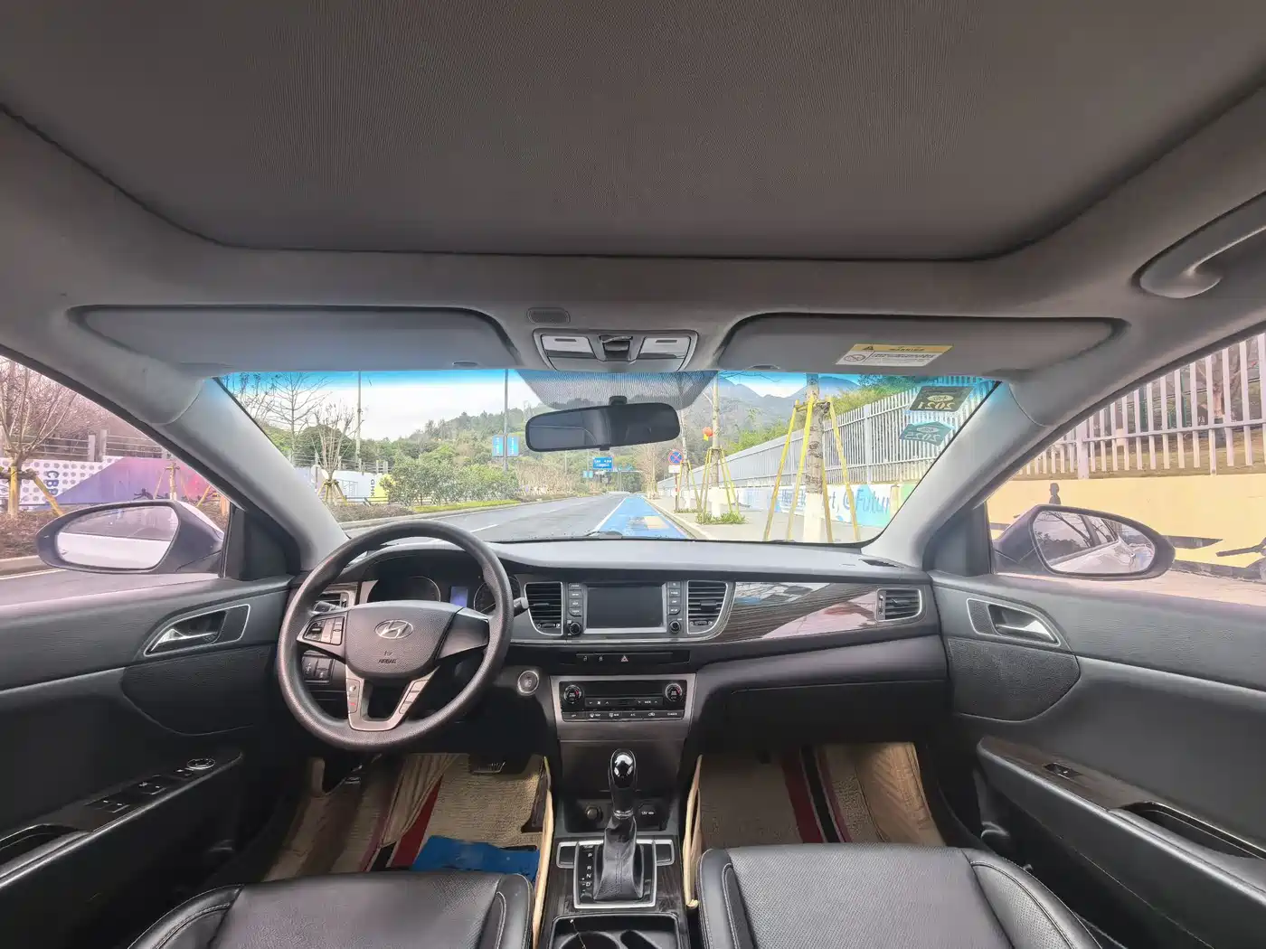 HYUNDAI NAME PICTURE