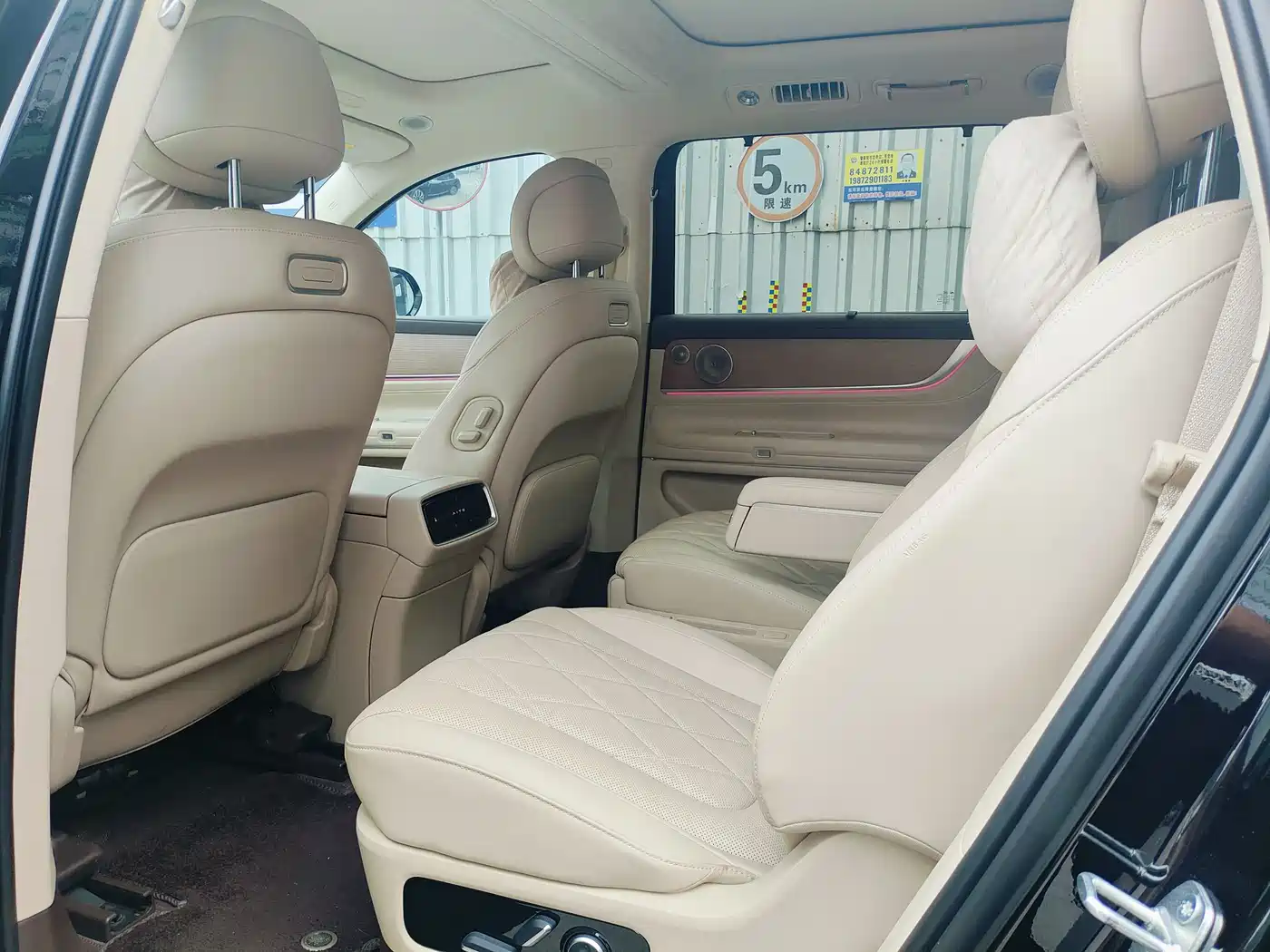AITO Wenjie AITO M9 2024 Extended Range Ultra 42kWh 6-Seater фото 11