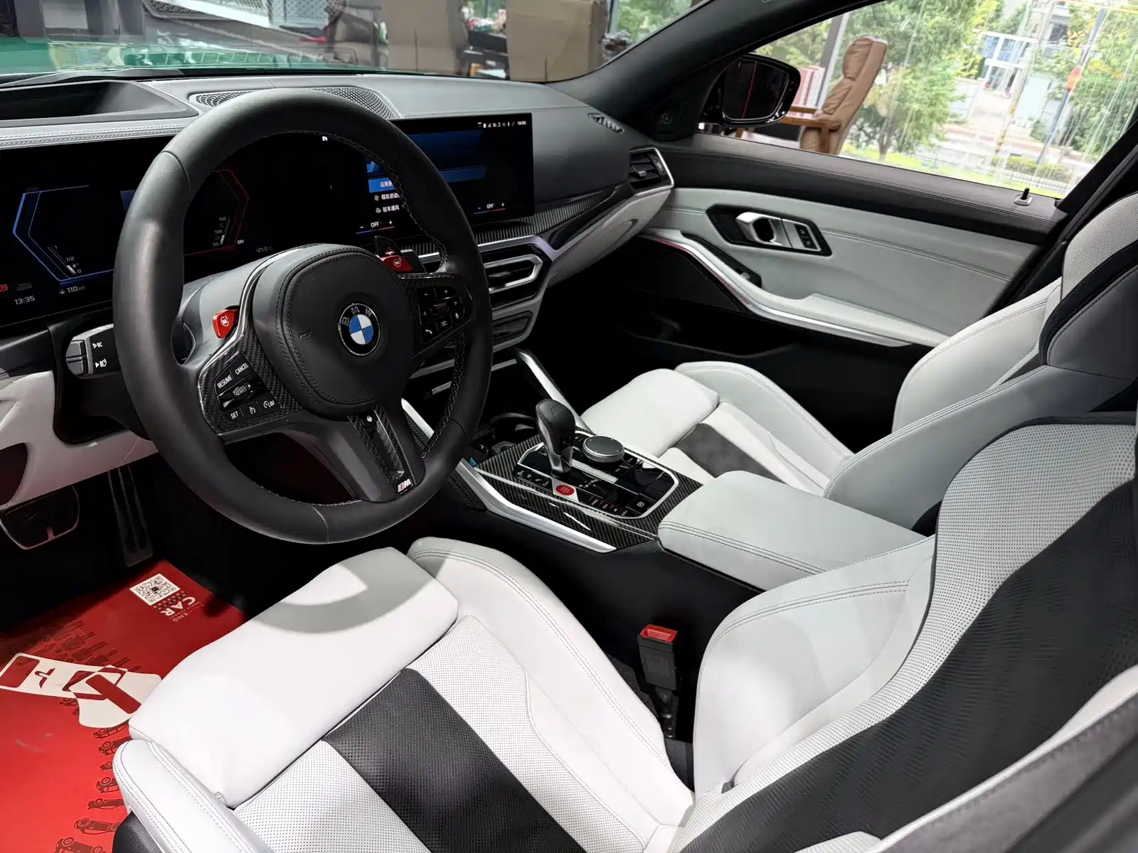 Photo 7 - BMW M3