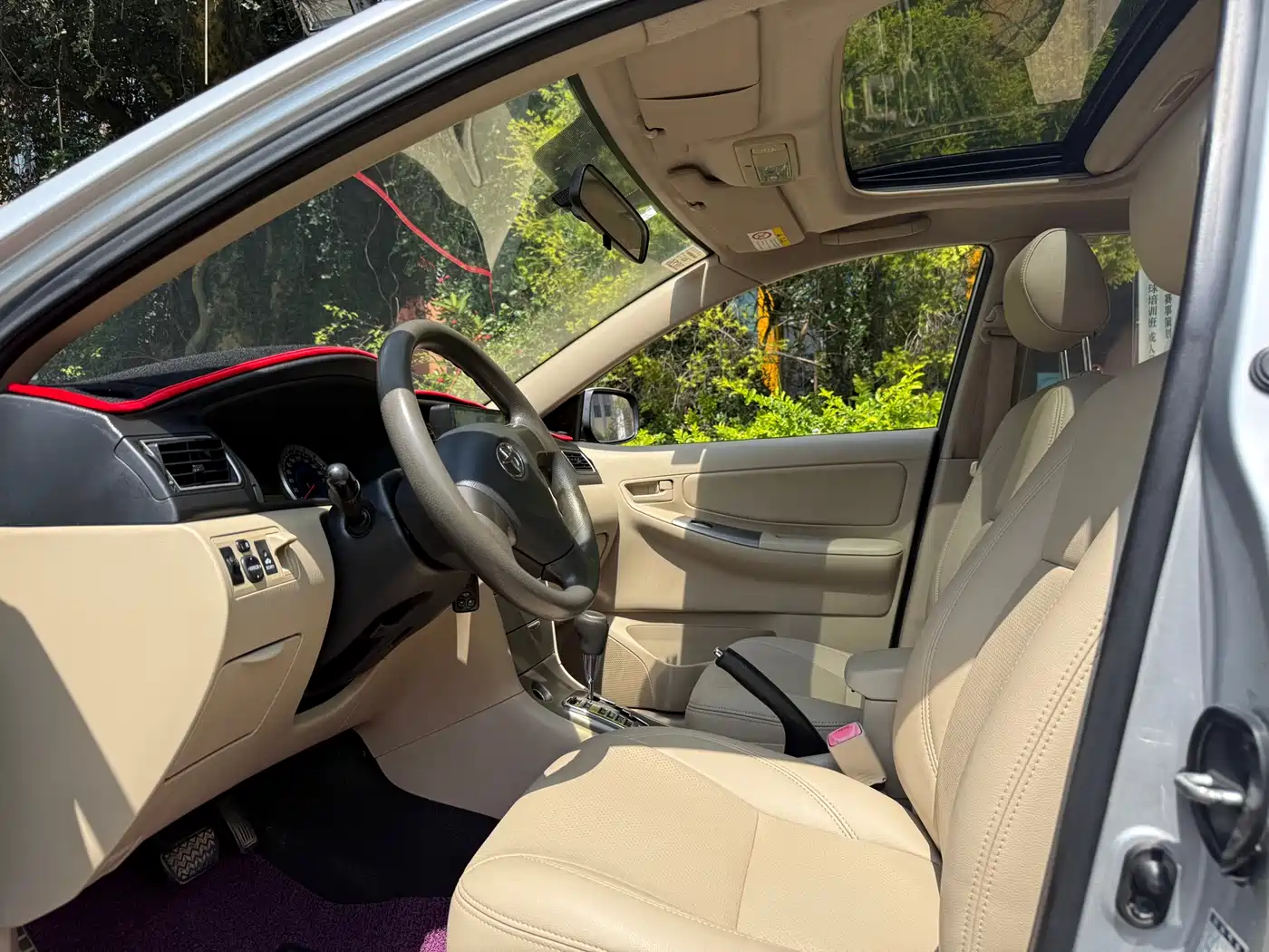 Toyota Corolla 2013 1.6L Automatic Excellence Edition фото 5