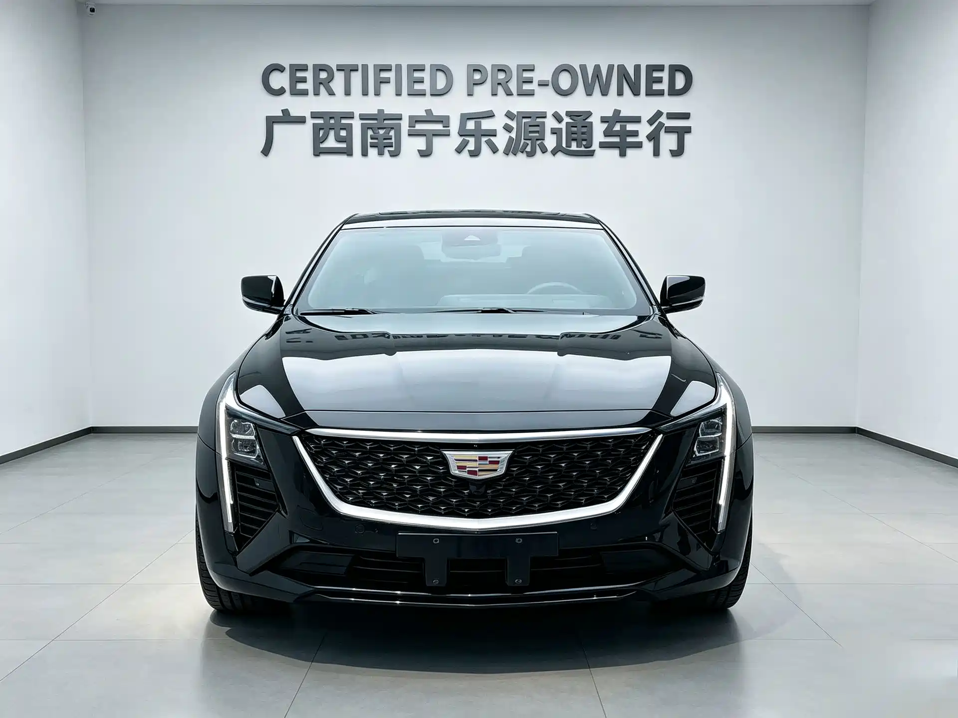 Photo 2 - Cadillac CT5