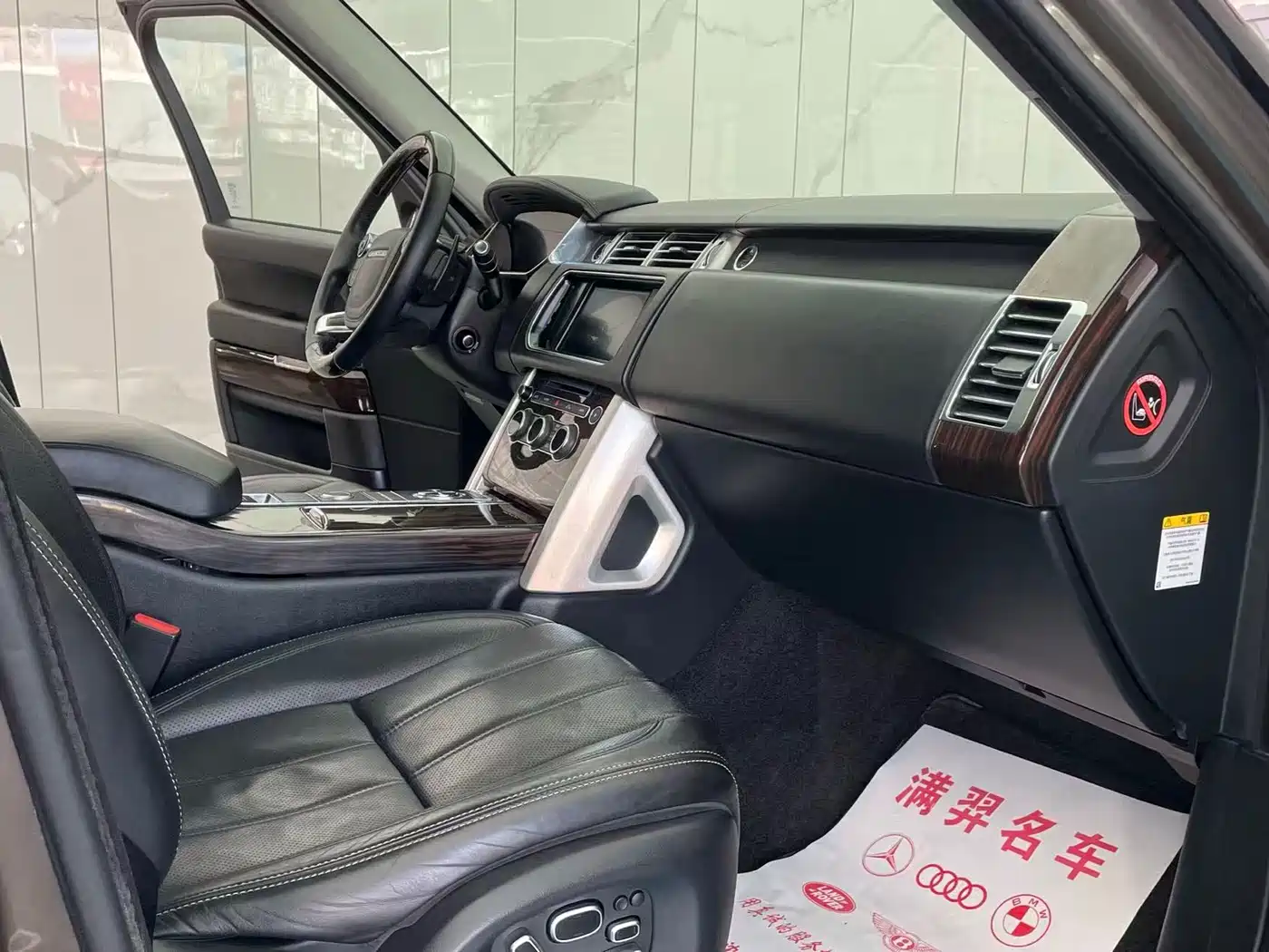 Land Rover Range Rover 2014 3.0 SC V6 Vogue фото 17