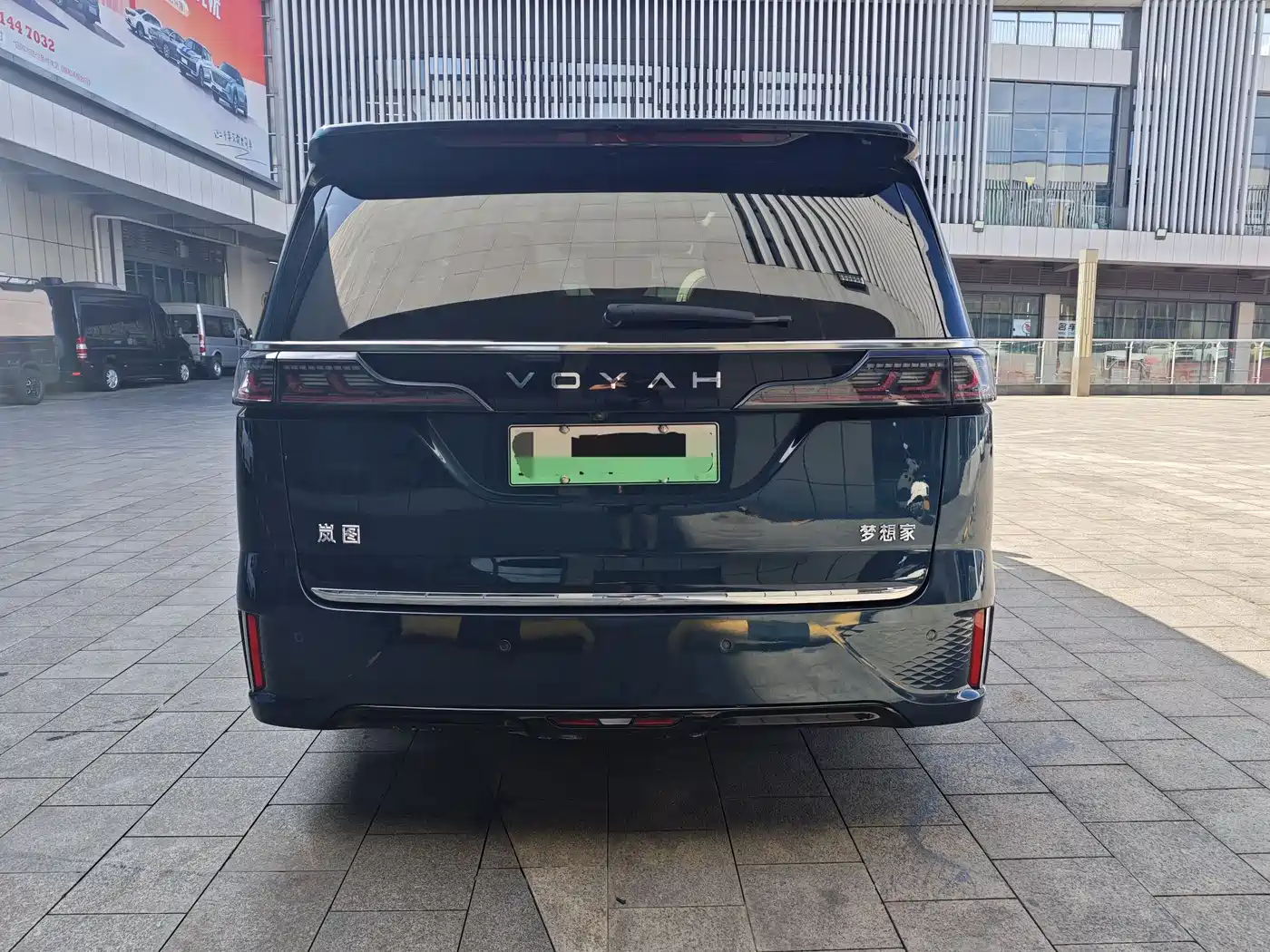 Voyah Auto Voyah Dreamer 2025 PHEV AWD Flagship Kunpeng Edition фото 26