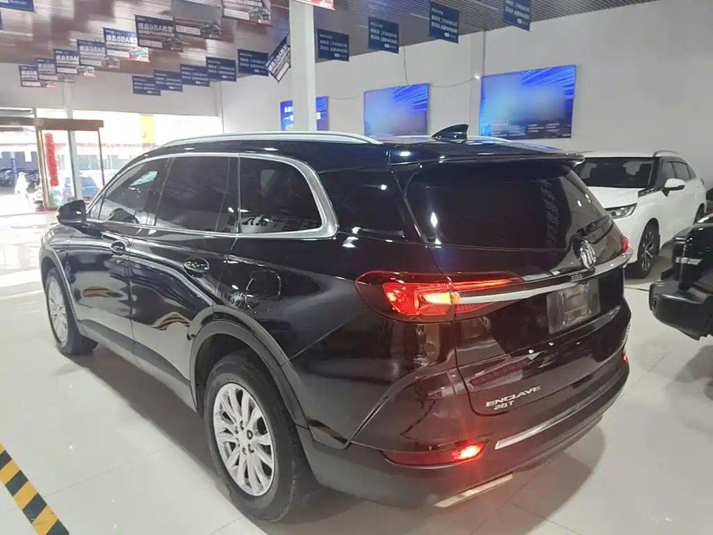 Buick Enclave 2020 2020 28T 2WD Luxury Model