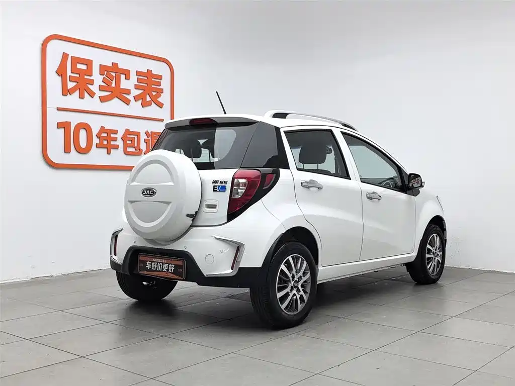 JIANGQI GROUP JAC IEV6E