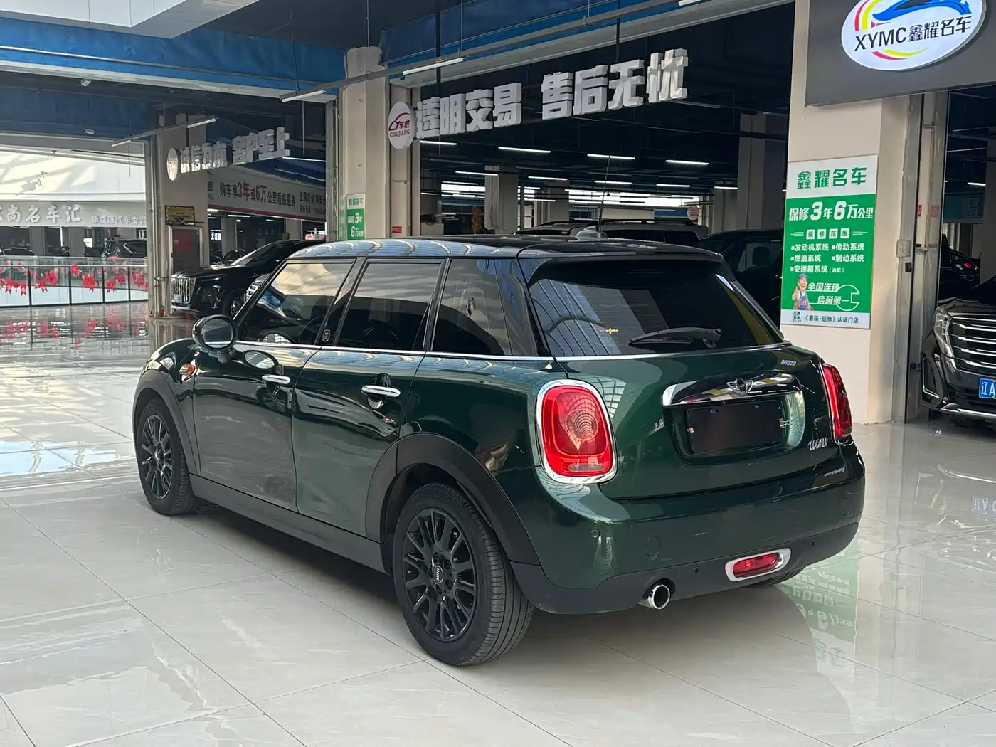 MINI 2015 1.5T COOPER Fun 5-Door фото 7