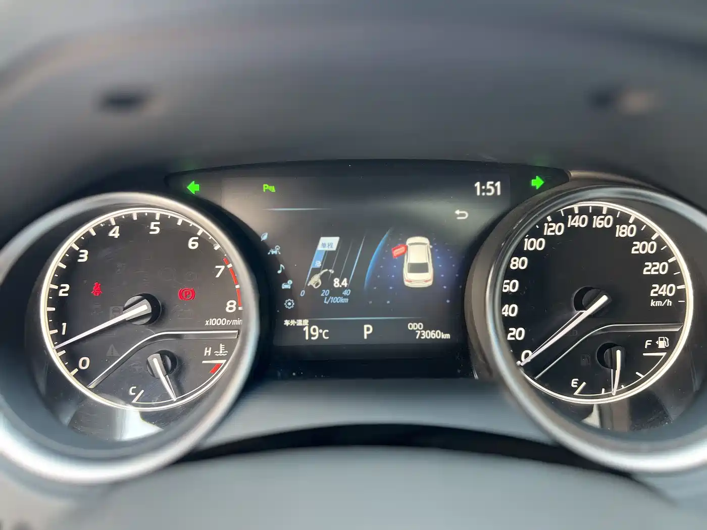 Toyota Camry 2019 2.5G Luxury Edition China VI фото 19