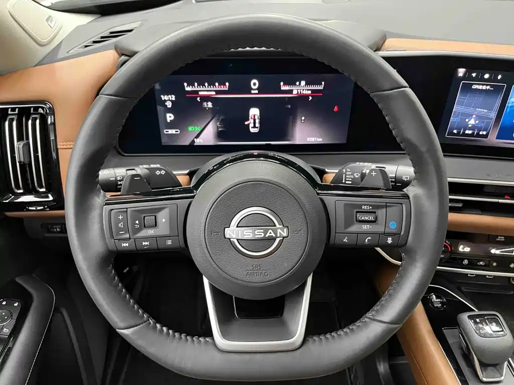2024 Nissan Terra