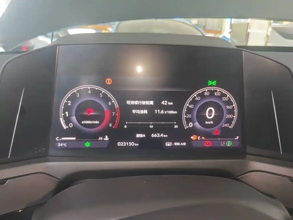 Honda Inspire 2025 2025 260TURBO Elite Edition