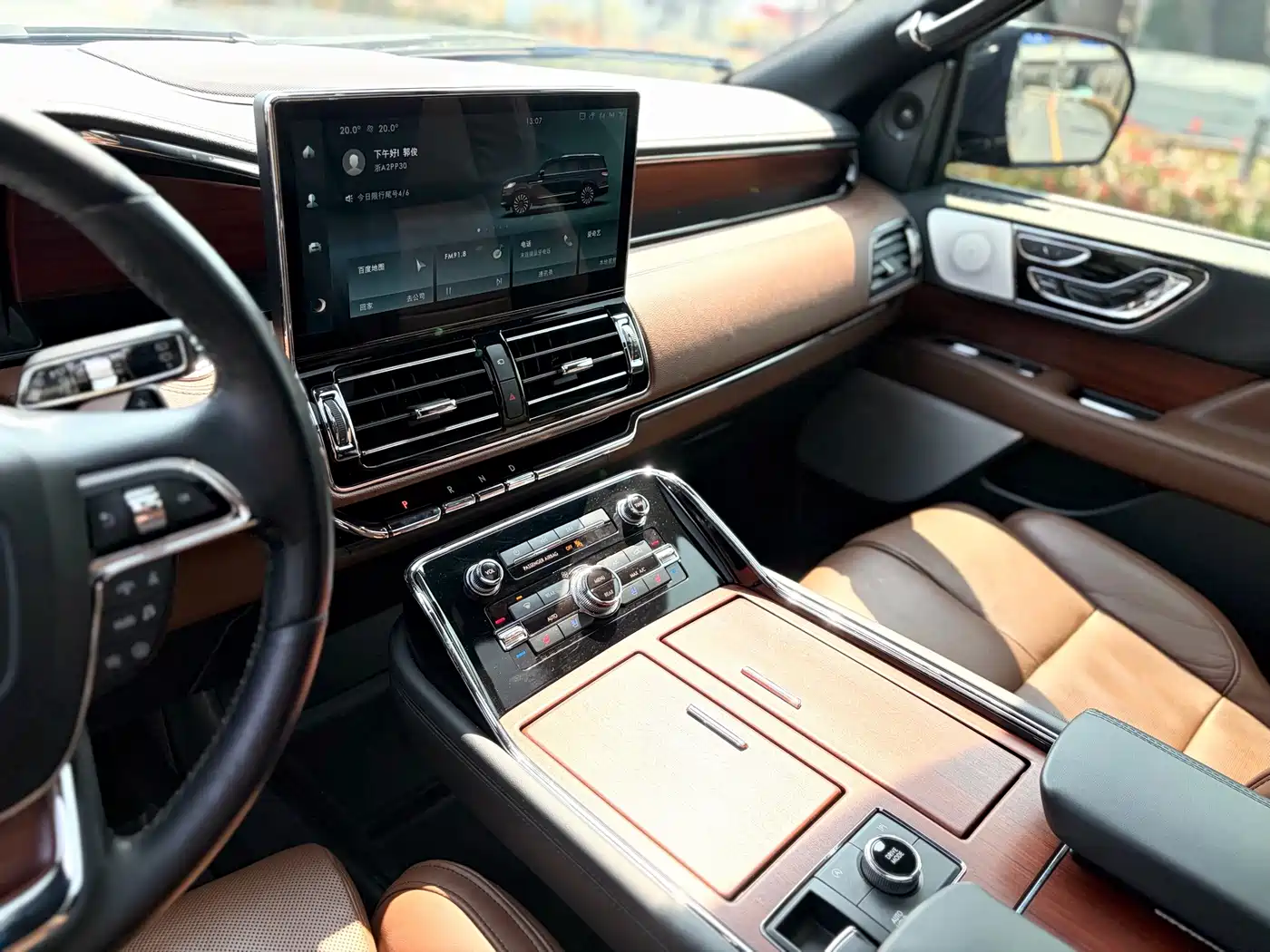 Lincoln Navigator 2024 2022 3.5T Zunyao Edition