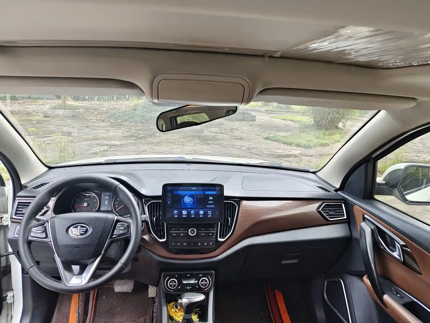 FAW Senya R7 2017 2017 Model 1.6L Automatic Luxury
