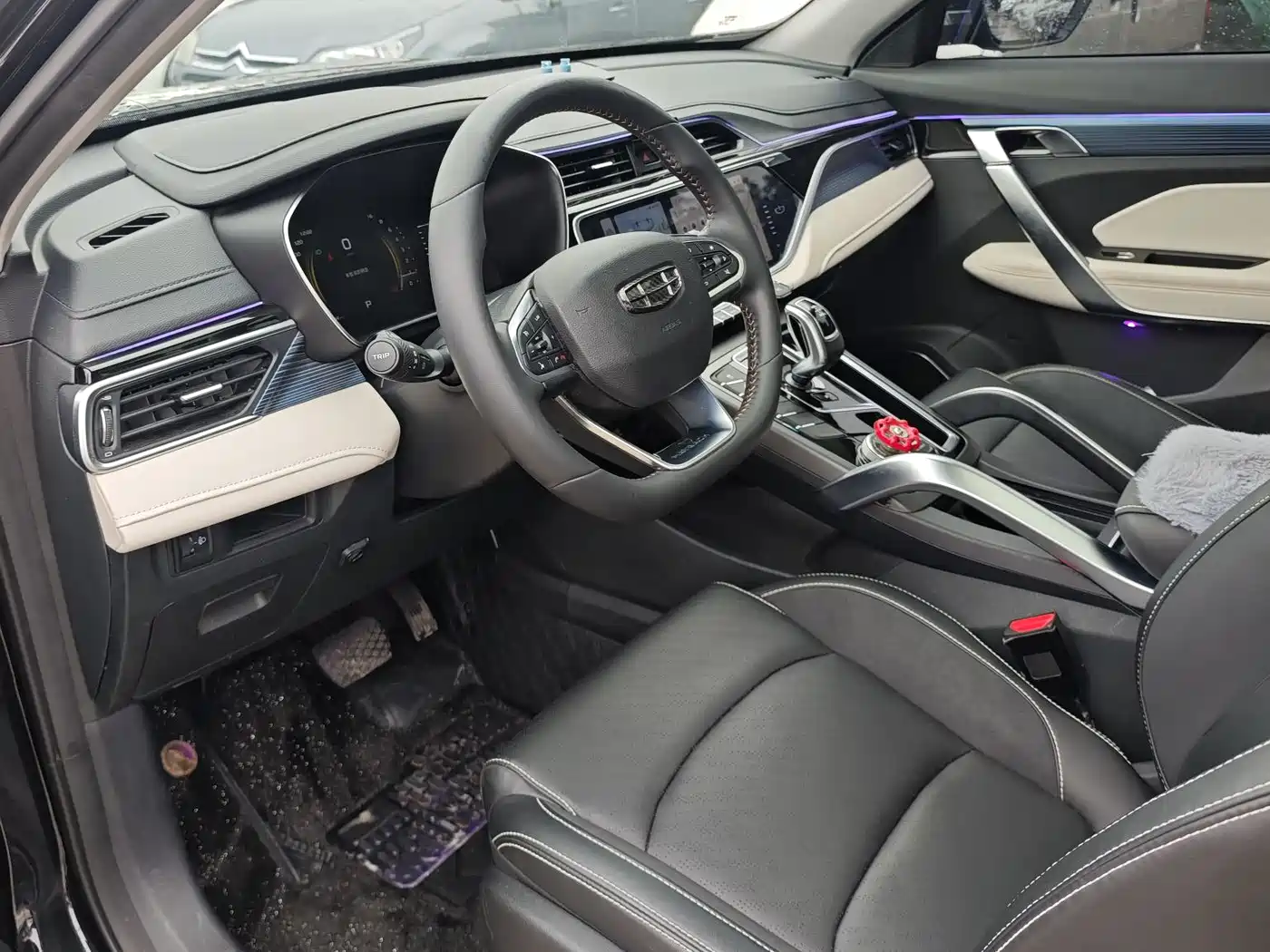 GEELY AUTOMOBILE BOYUE