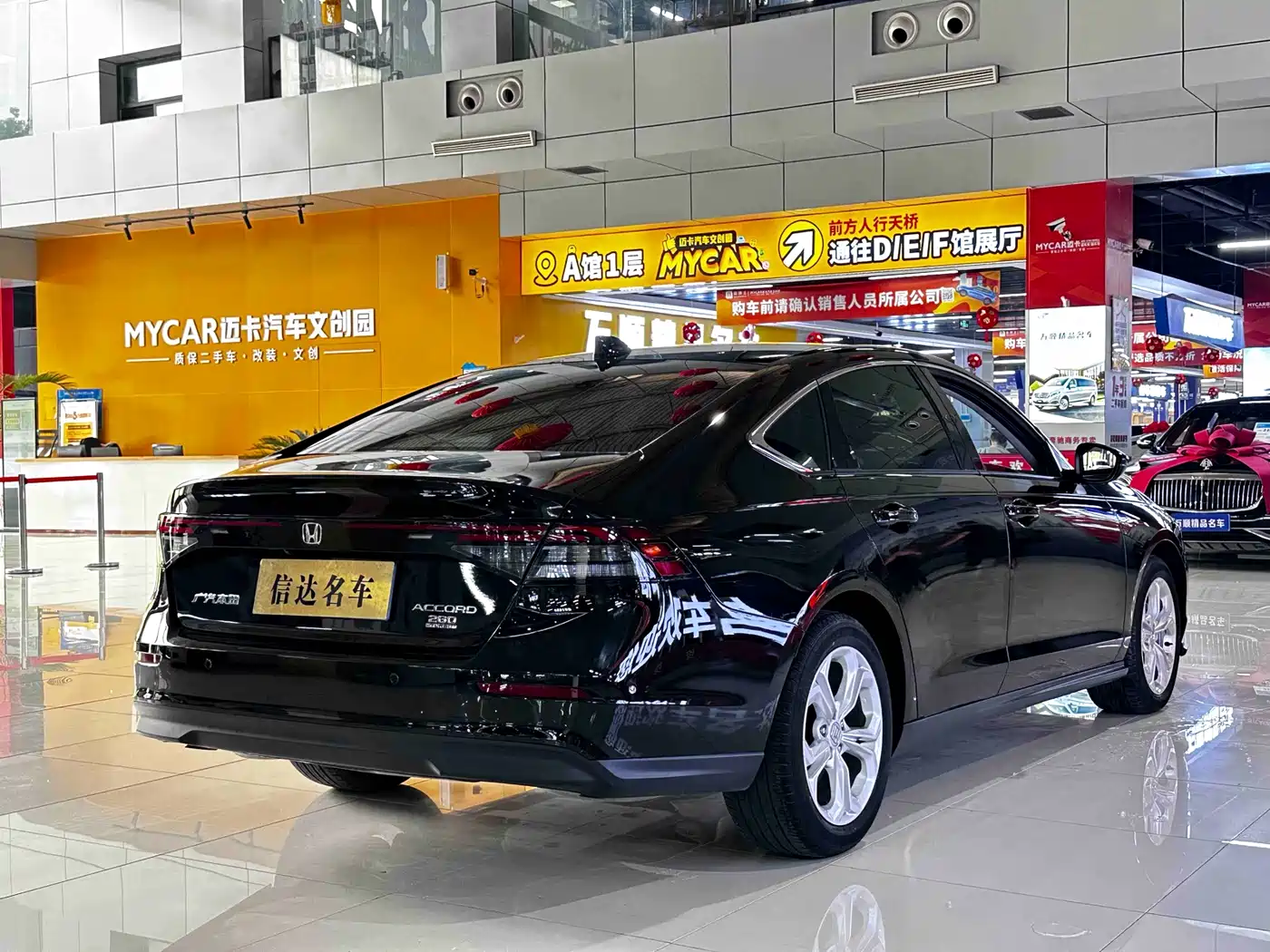 HONDA ACCORD