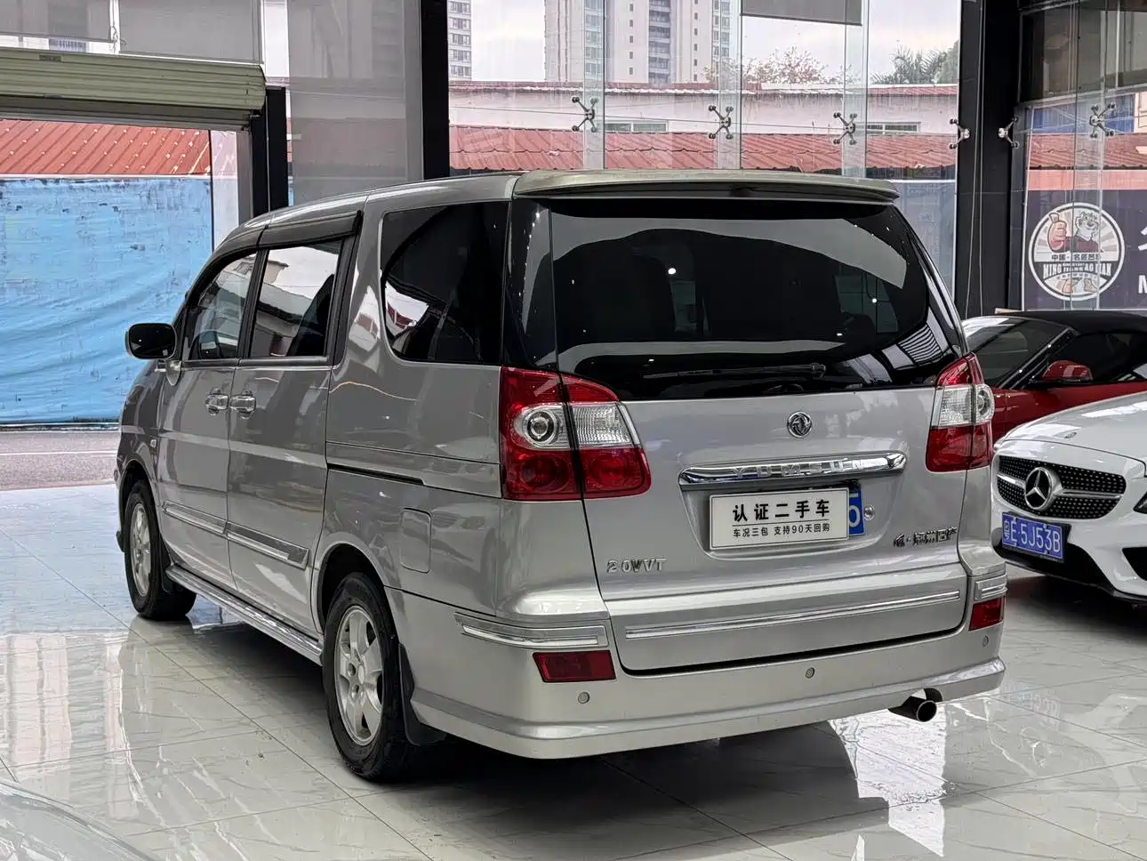 Dongfeng Yuxuan 2013 2009 2.0L Manual Luxury