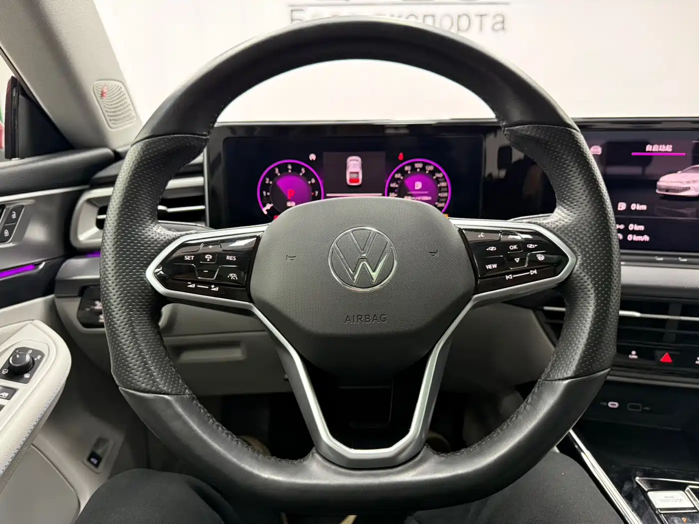 Volkswagen Lamando 2022 Lamando L 280TSI DSG Ultra Spicy Flagship фото 7