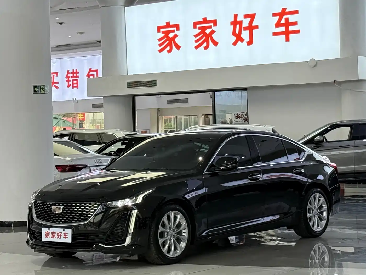 Cadillac CT5 2023 28T Luxury Style (Standard Edition)