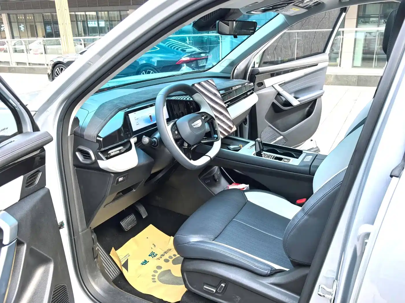 GEELY AUTOMOBILE BOYUE L