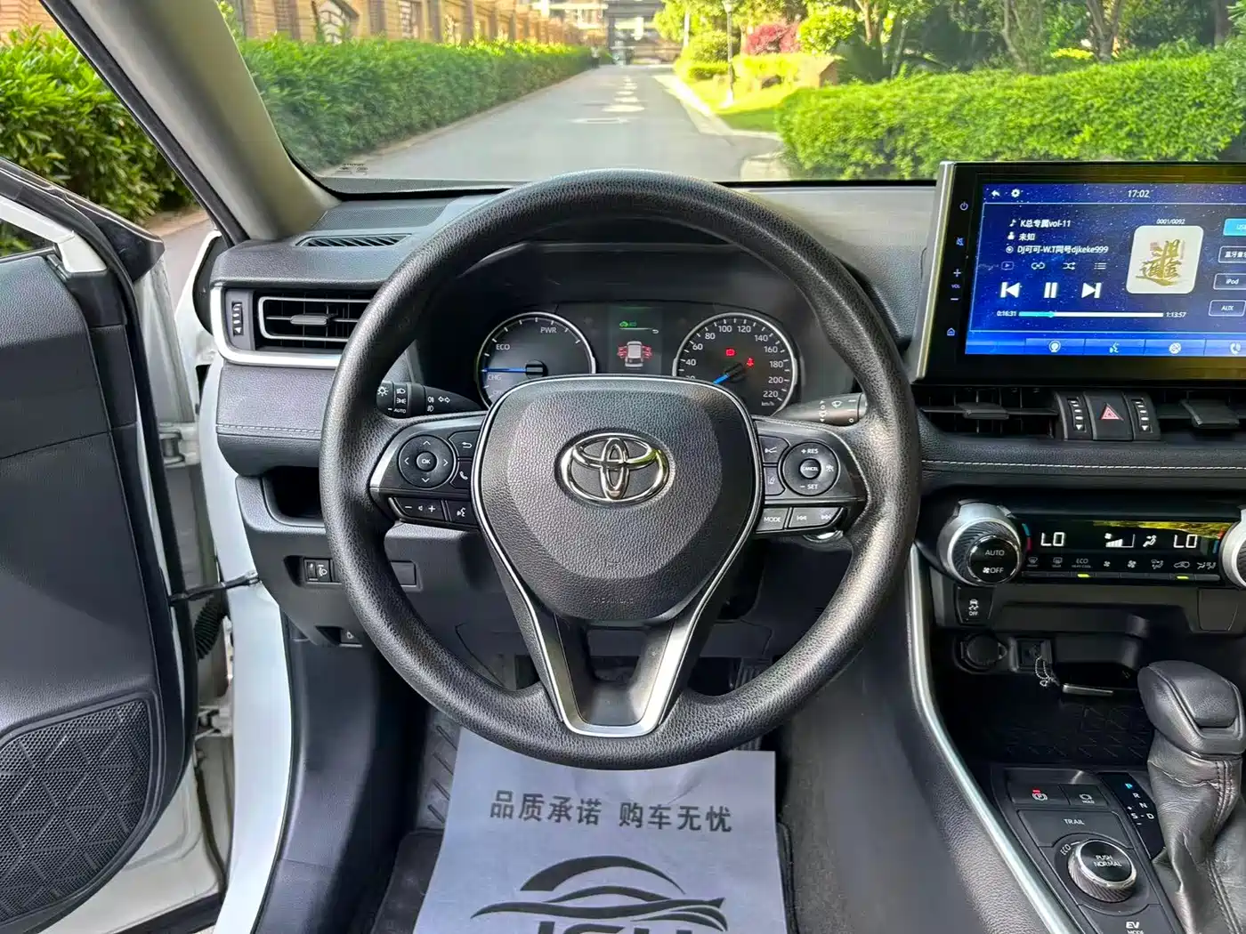 Toyota Wildlander 2020 Hybrid 2.5L E-CVT AWD Luxury Edition фото 9
