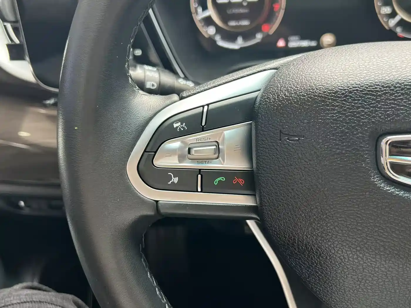 GEELY AUTOMOBILE BORUI