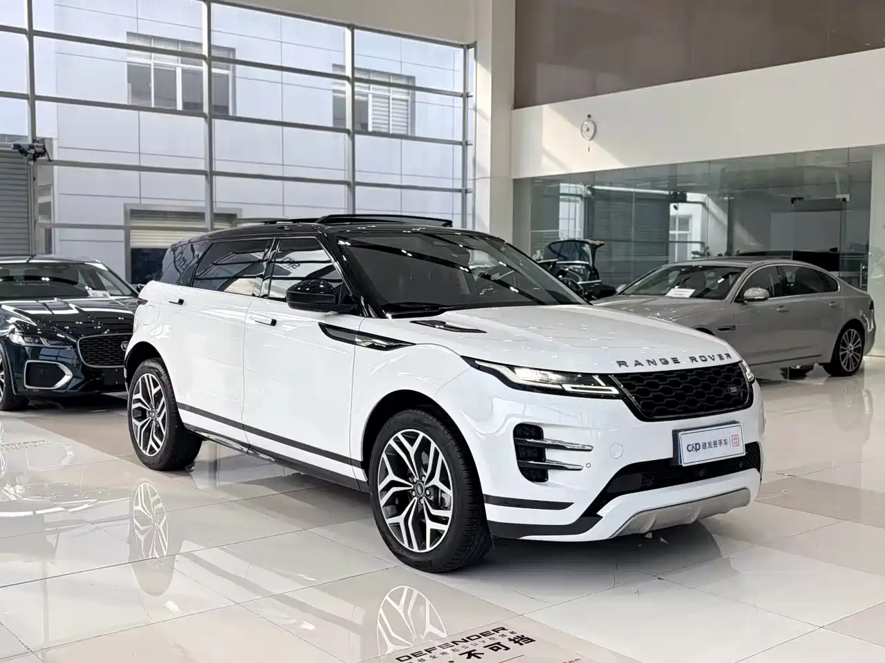 Фото 3 - Land Rover Range Rover Evoque