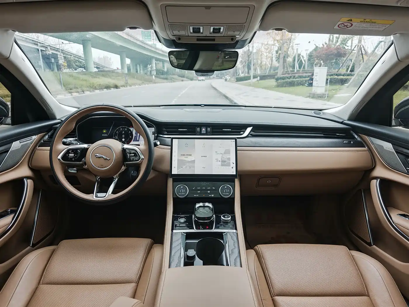 Jaguar XFL 2025 2024 2.0T P250 2WD Premium Luxury