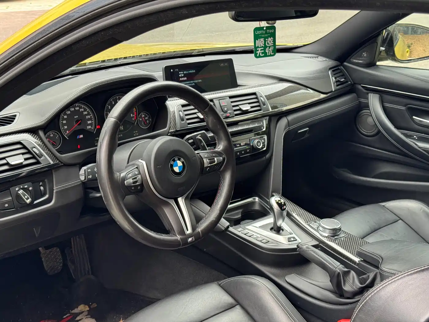 BMW M4 2019 M4 Coupe Shadow Edition фото 4
