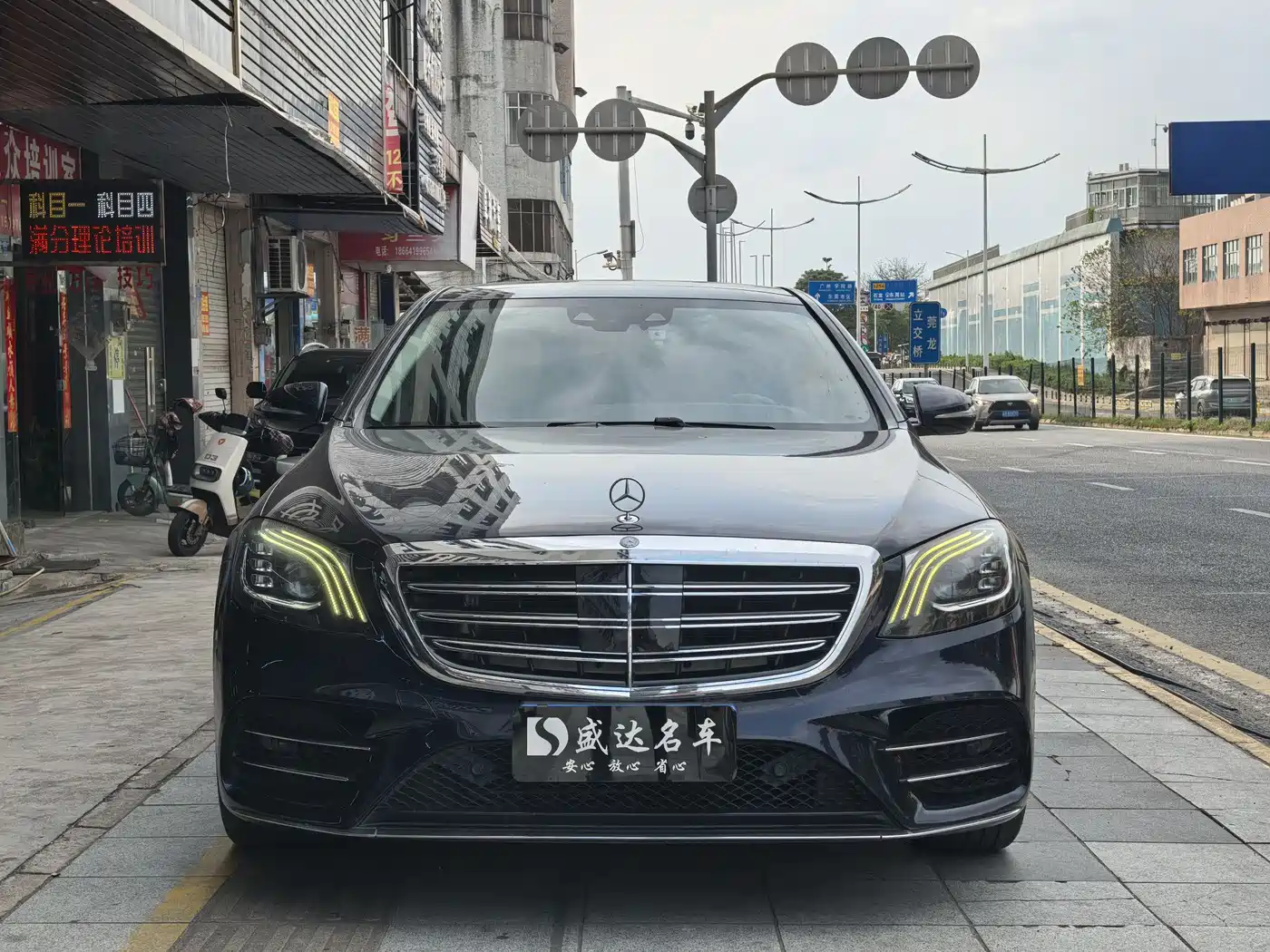 Mercedes-Benz S-Class 2014 S 320 L Business фото 2