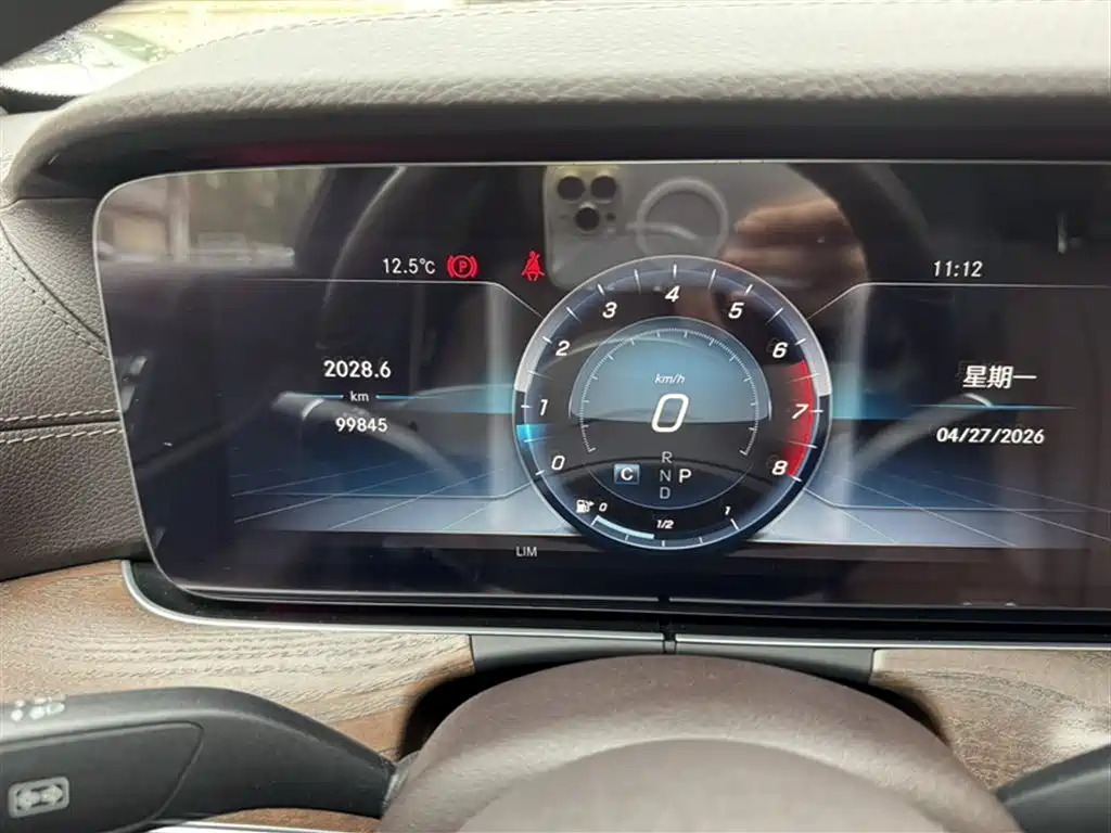 Mercedes-Benz E-Class 2019 Facelift E 300 L Luxury фото 4