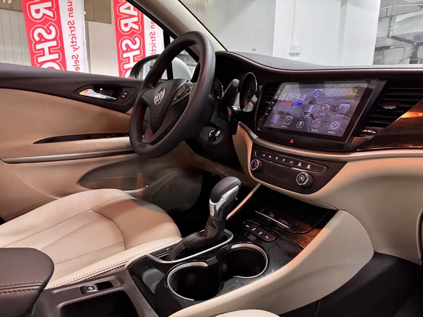 Buick Verano 2017 Sedan 15S Automatic Progressive фото 17