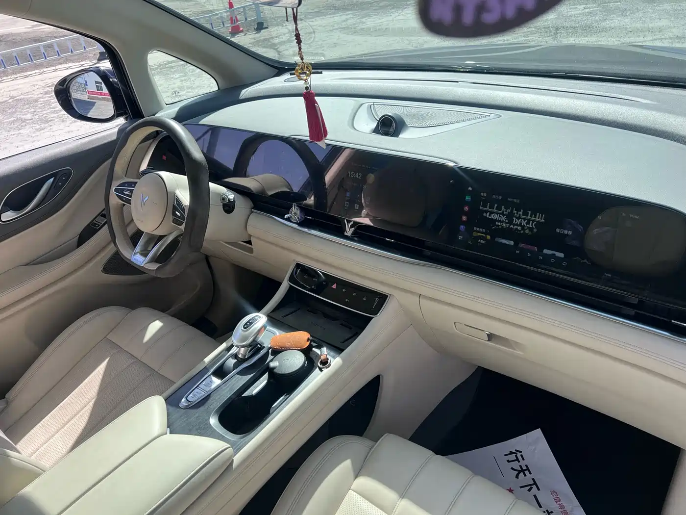 Voyah Auto Voyah Dreamer 2024 PHEV Extended Range Premium Edition фото 16