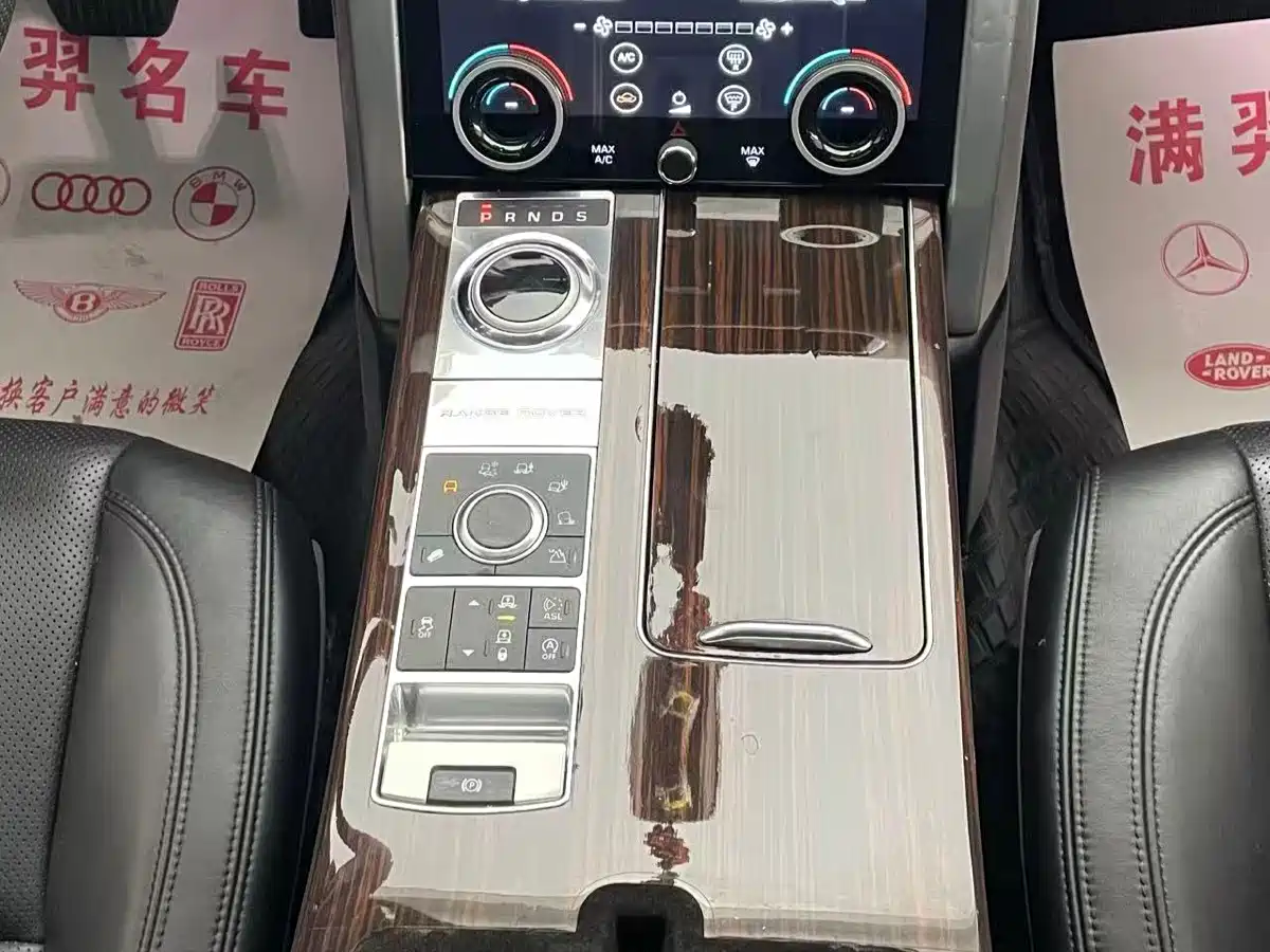 Land Rover Range Rover 2015 3.0 SC V6 Vogue фото 21