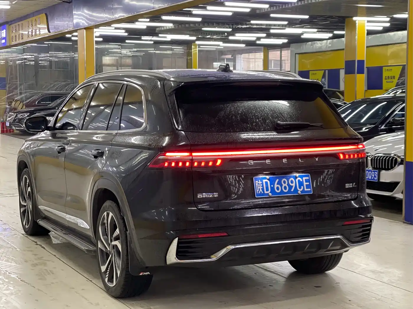 GEELY AUTOMOBILE XINGYUE L