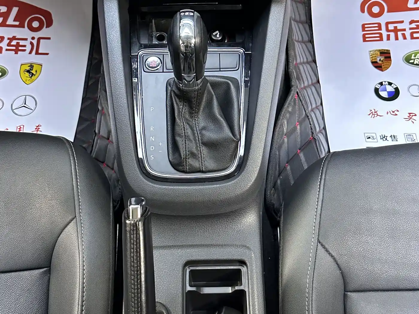 Volkswagen Sagitar 2017 230TSI Automatic Comfort фото 14