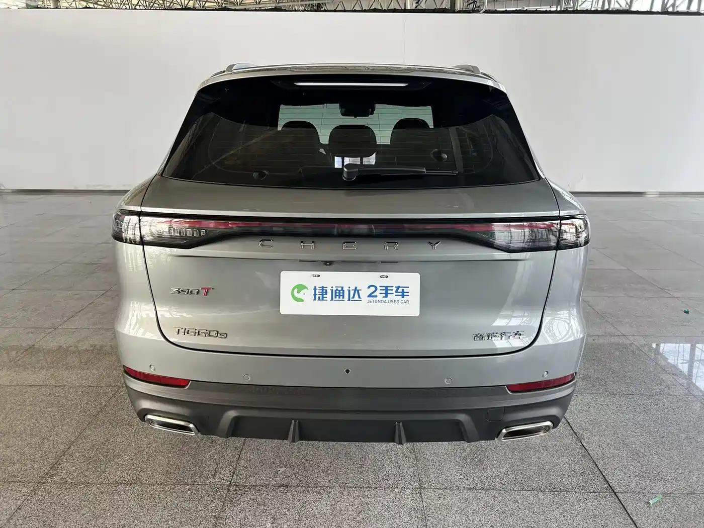 Chery Tiggo 9 2026 2026 9X 2.0T FWD Pilot