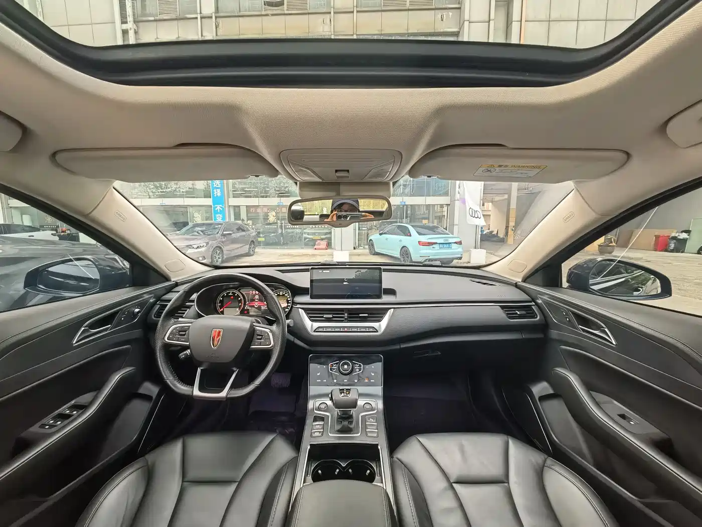 Hongqi H5 2022 Classic 1.8T Auto Smart Connect Flagship Enjoyment Edition фото 9