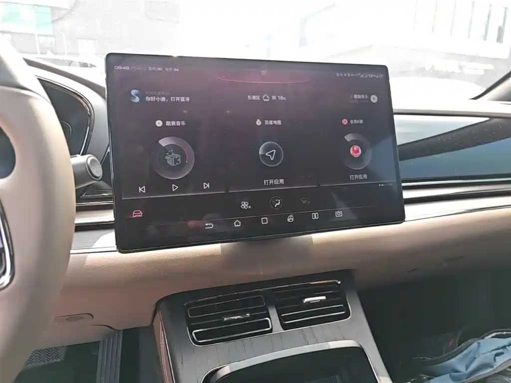 BYD Han 2020 EV Extended Range Premium фото 13