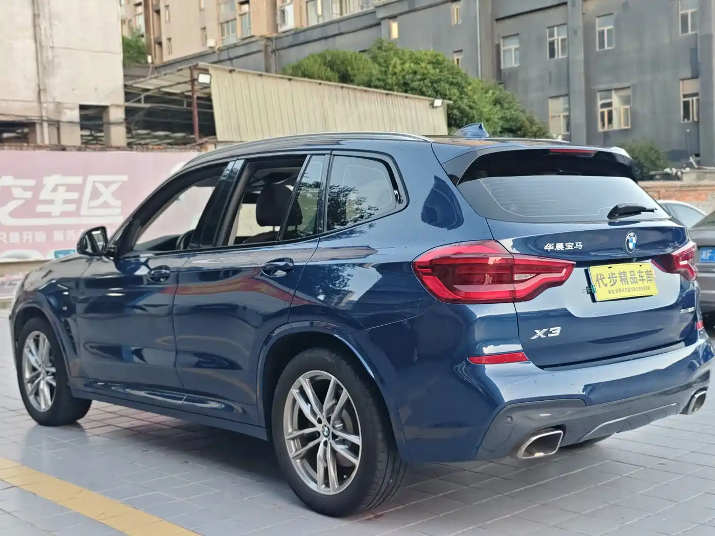 BMW X3 2018 2018 xDrive25i M Sport Package China V