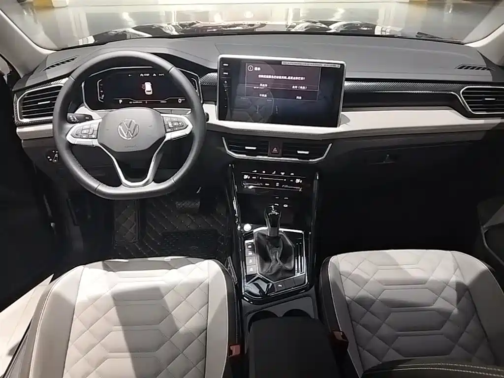 VOLKSWAGEN TANYUE