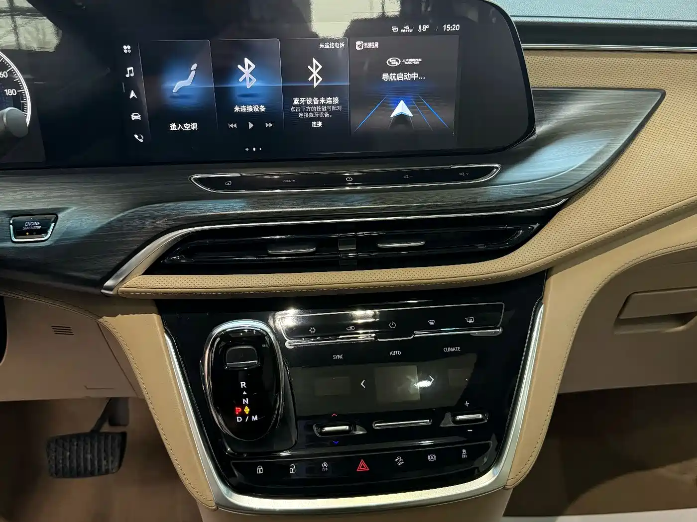 Buick GL8 2021 ES Landlord 653T Premium фото 11