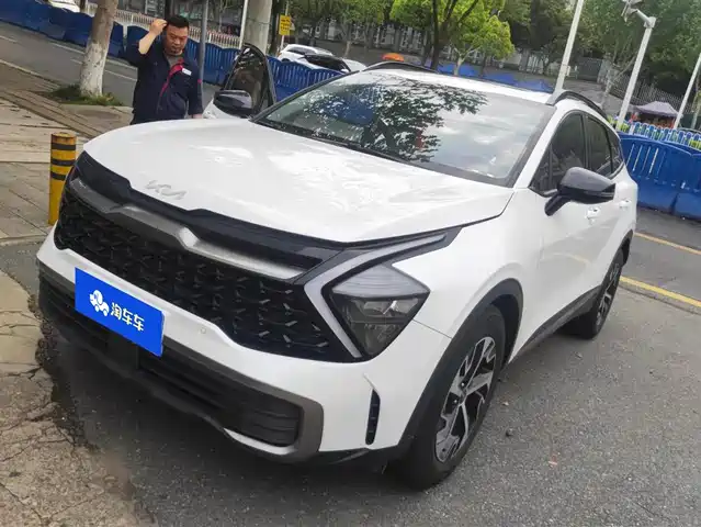 KIA LION PLATINUM EXPANDS THE WORLD