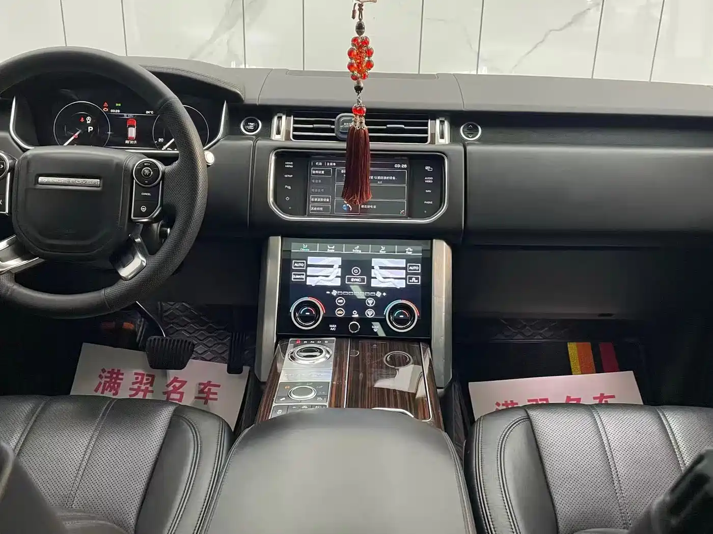 Land Rover Range Rover 2015 3.0 SC V6 Vogue фото 20