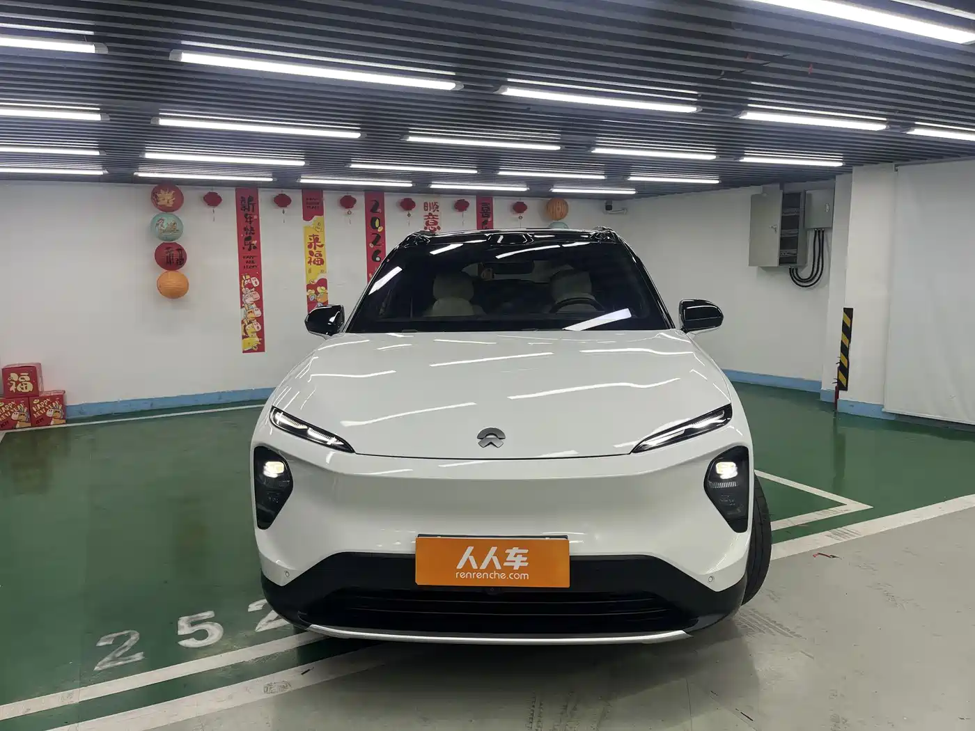 NIO NIO ES7