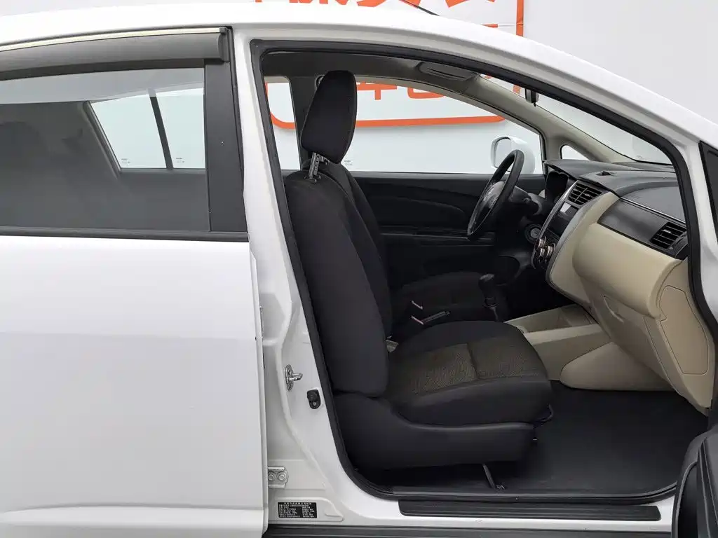 Venucia R50 2014 2013 1.6L Manual Fashion