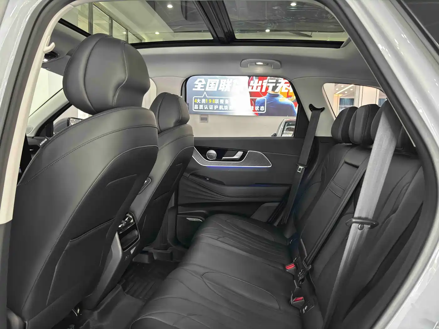 Chery Fengyun Fengyun T9 2025 2024 120 Long Range Comfort 5-seater LFP