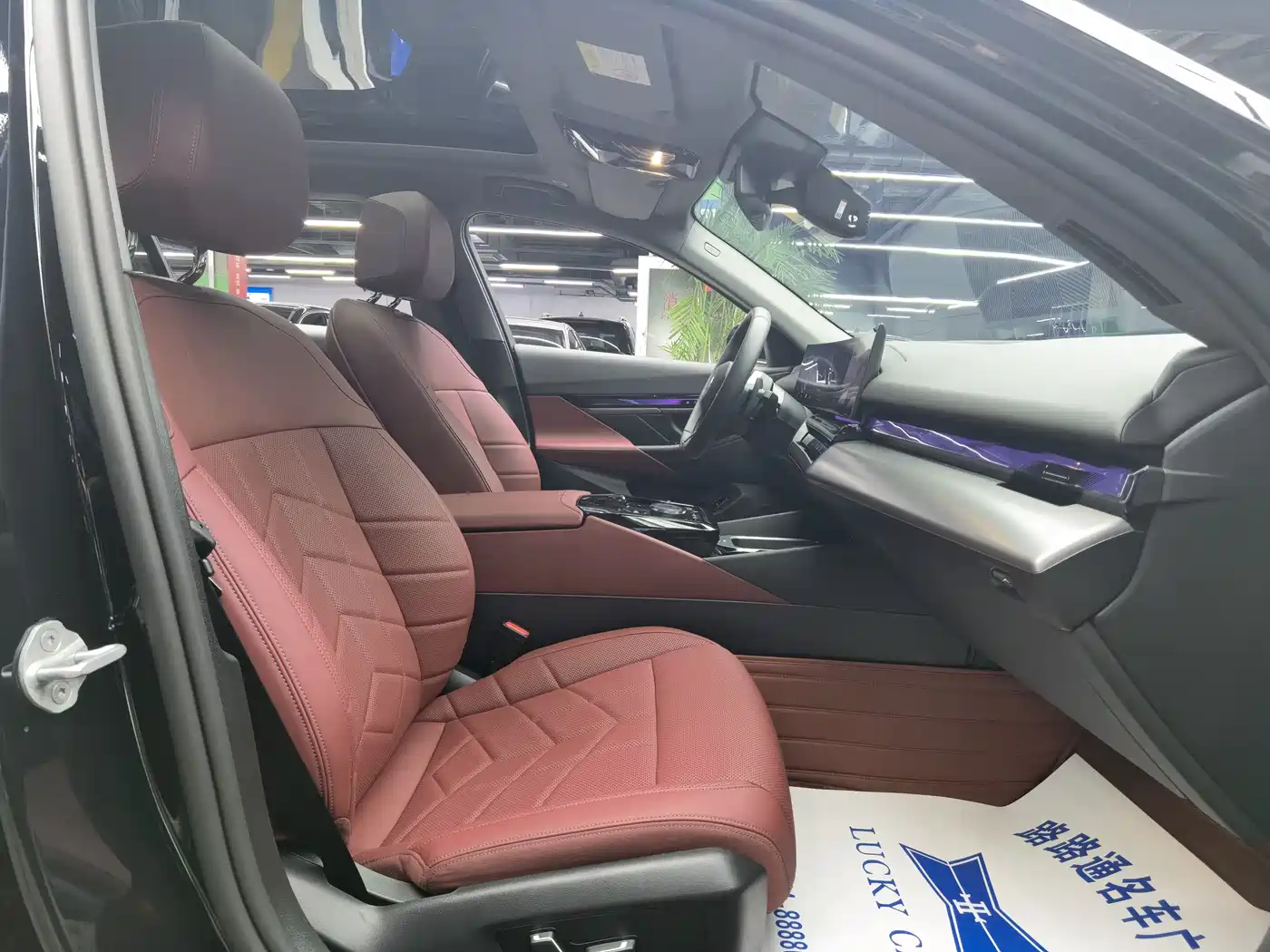 BMW 5 Series 2025 525Li M Sport Package фото 8