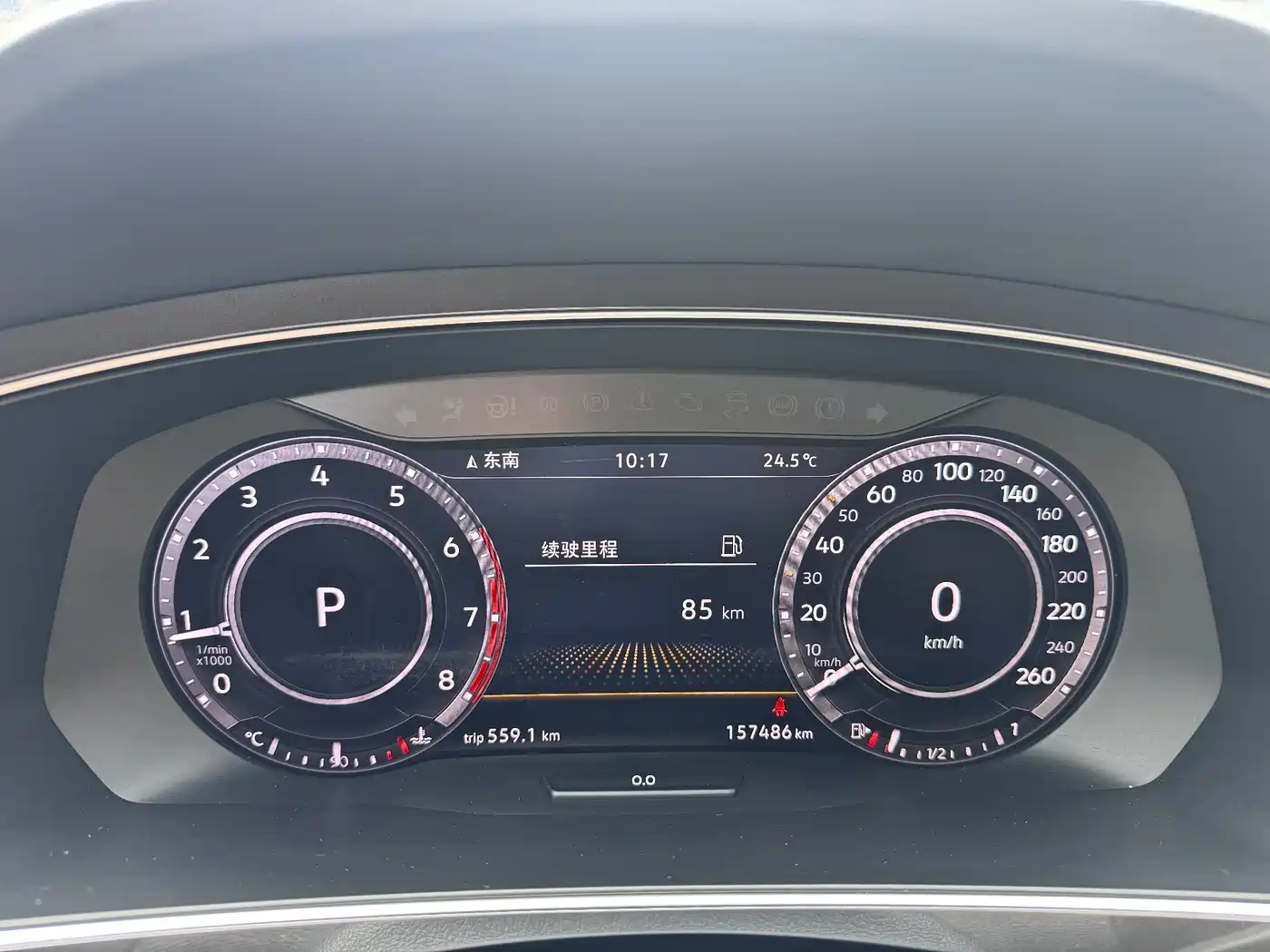 Volkswagen Tiguan 2017 330TSI 4WD Creative фото 9